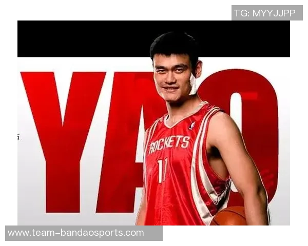 本戈登回忆初见姚明时的震撼感受竟认为他体内有外星人操控着他