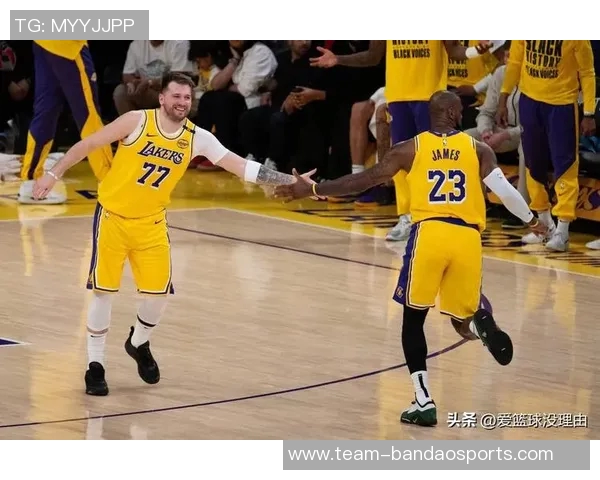 拉拉维亚谈与东契奇搭档感受:他让我在比赛中更加轻松自如 拉拉维亚谈与东契奇搭档感受:他让我在比赛中更加轻松自如