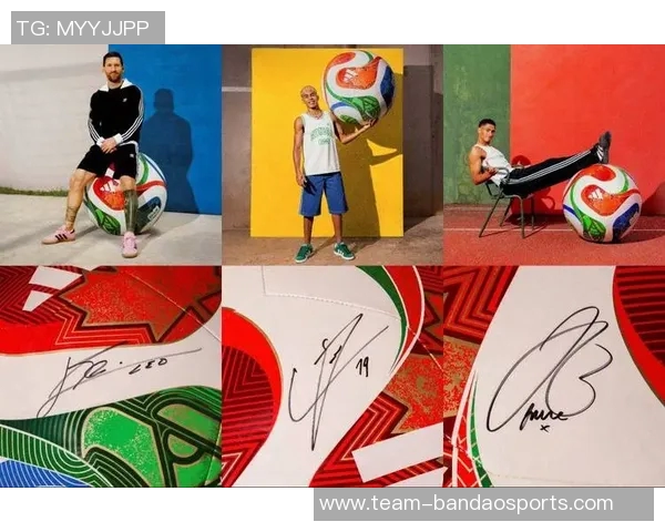 阿迪达斯发布世界杯用球历届冠军球星齐聚助阵