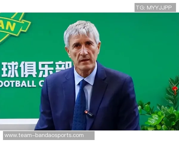 国安新帅与塞蒂恩理念冲突显现已明确问题根源 国安新帅与塞蒂恩理念冲突显现已明确问题根源