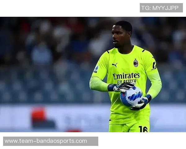 米兰意外失分仅剩微弱优势多队争夺榜首机会均等