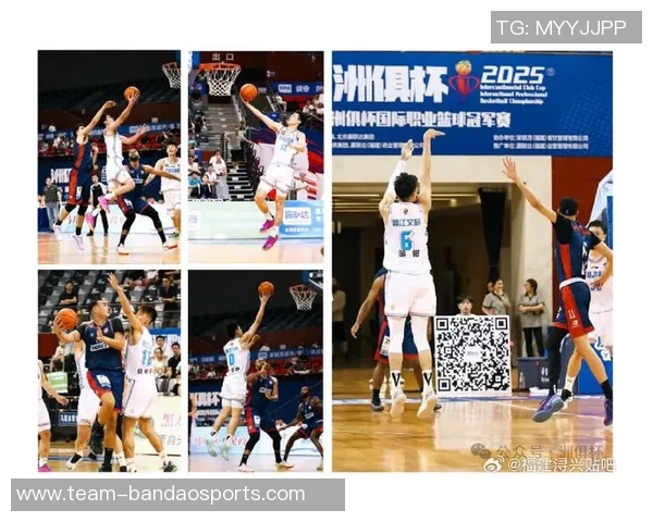 2025洲俱杯泉州站激战龙狮队绝杀美国TBT精英联队夺冠