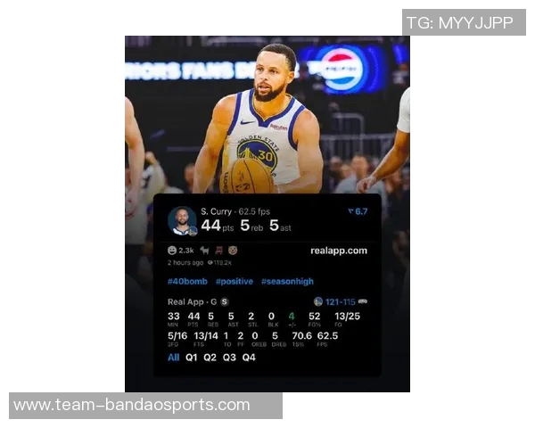 库里再创纪录生涯第151场至少7三分利拉德52分紧随其后克莱50分位列第三 库里再创纪录生涯第151场至少7三分利拉德52分紧随其后克莱50分位列第三