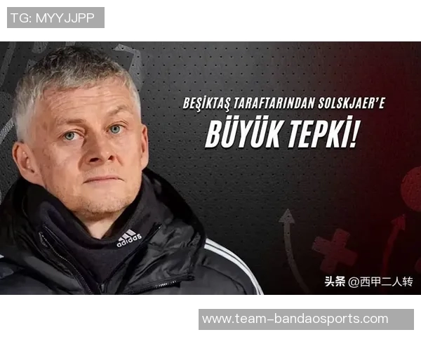 土耳其媒体报道贝西克塔斯关注切尔西后卫迪萨西并考虑法斯作为替代选项