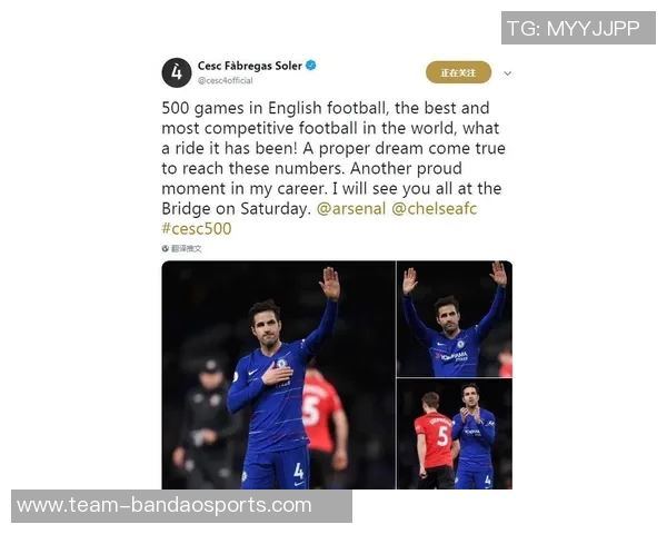 夸梅自豪分享被MJ扇巴掌经历称人生圆满的独特感受