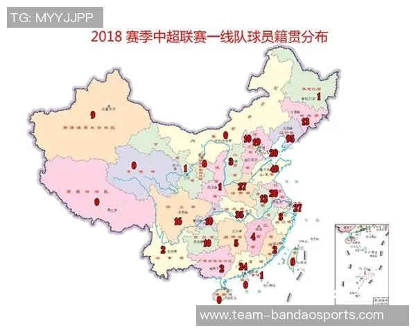 多家中超俱乐部面临亿元级别税款拖欠问题引发关注 多家中超俱乐部面临亿元级别税款拖欠问题引发关注